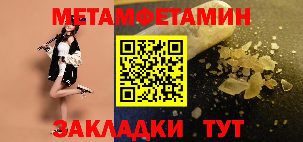 Амфетамин  Вход с VPN  Амфетамин  Амфетамин 98%  Лыткарино 