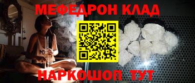 скорость mdpv Бугуруслан