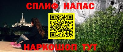 скорость mdpv Бугуруслан