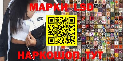 бутик Ростов Великий