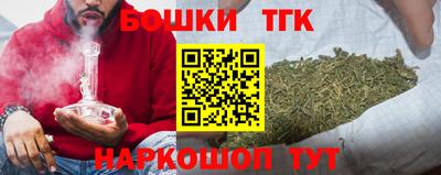 трава Будённовск