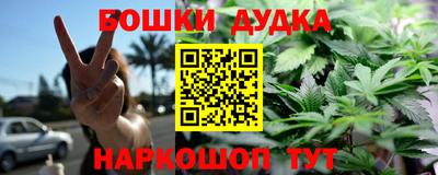альфа пвп VHQ Ртищево