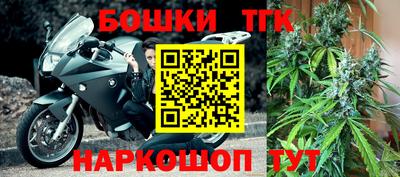 трава Будённовск