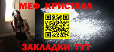 скорость mdpv Бугуруслан